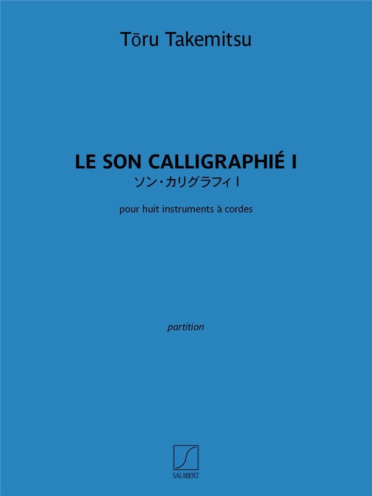 Le son calligraphié I